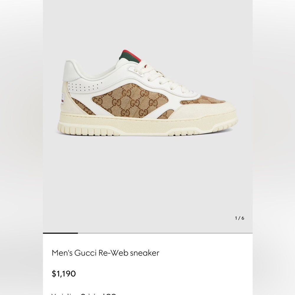 Men’s Gucci Sneakers